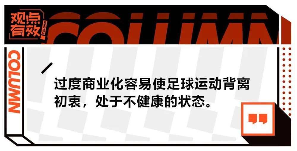 据意大利天空体育报道，德弗赖准备在对阵莱切的比赛中复出。